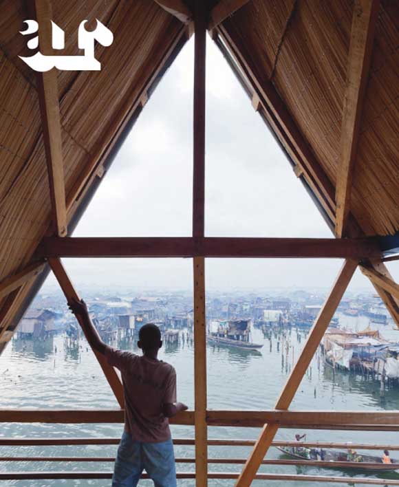英国 Architectural Review杂志